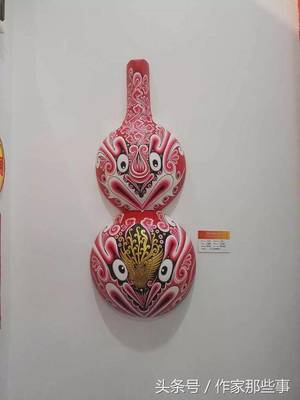 馬亞峰獲中國&ldquo;漢博杯&rdquo;工藝美術(shù)創(chuàng)意設(shè)計(jì)大賽銀獎(jiǎng)